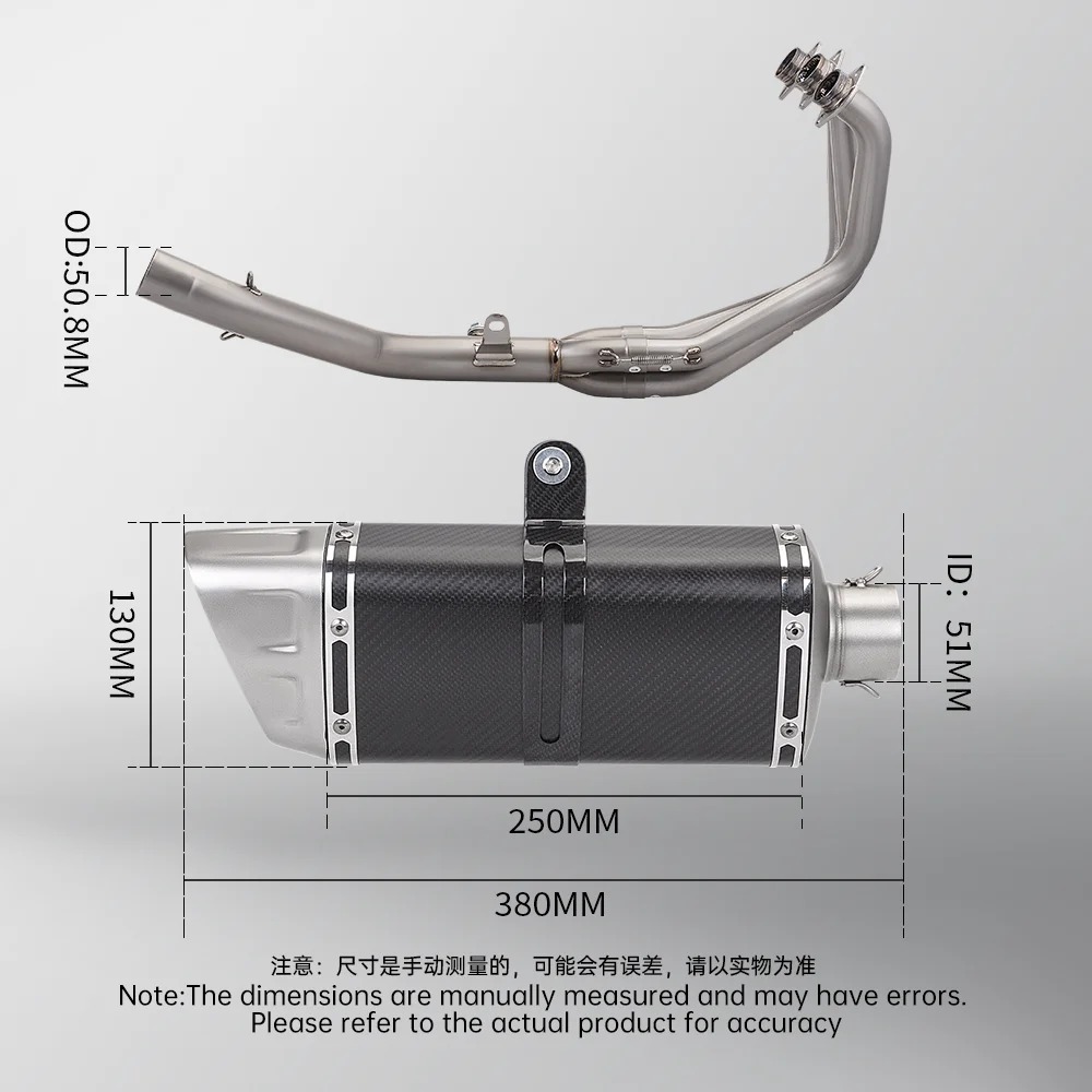 MT09 FZ09 XSR900 Titanium Alloy Complete Exhaust System for Motorcycles 51MM Muffler with Front Tube Link New Condition